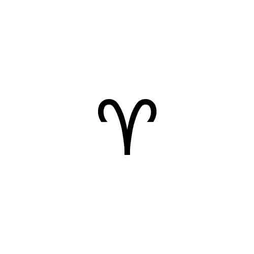 Aries - Image 3