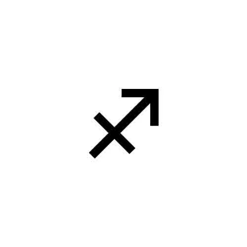 Sagittarius - Image 2