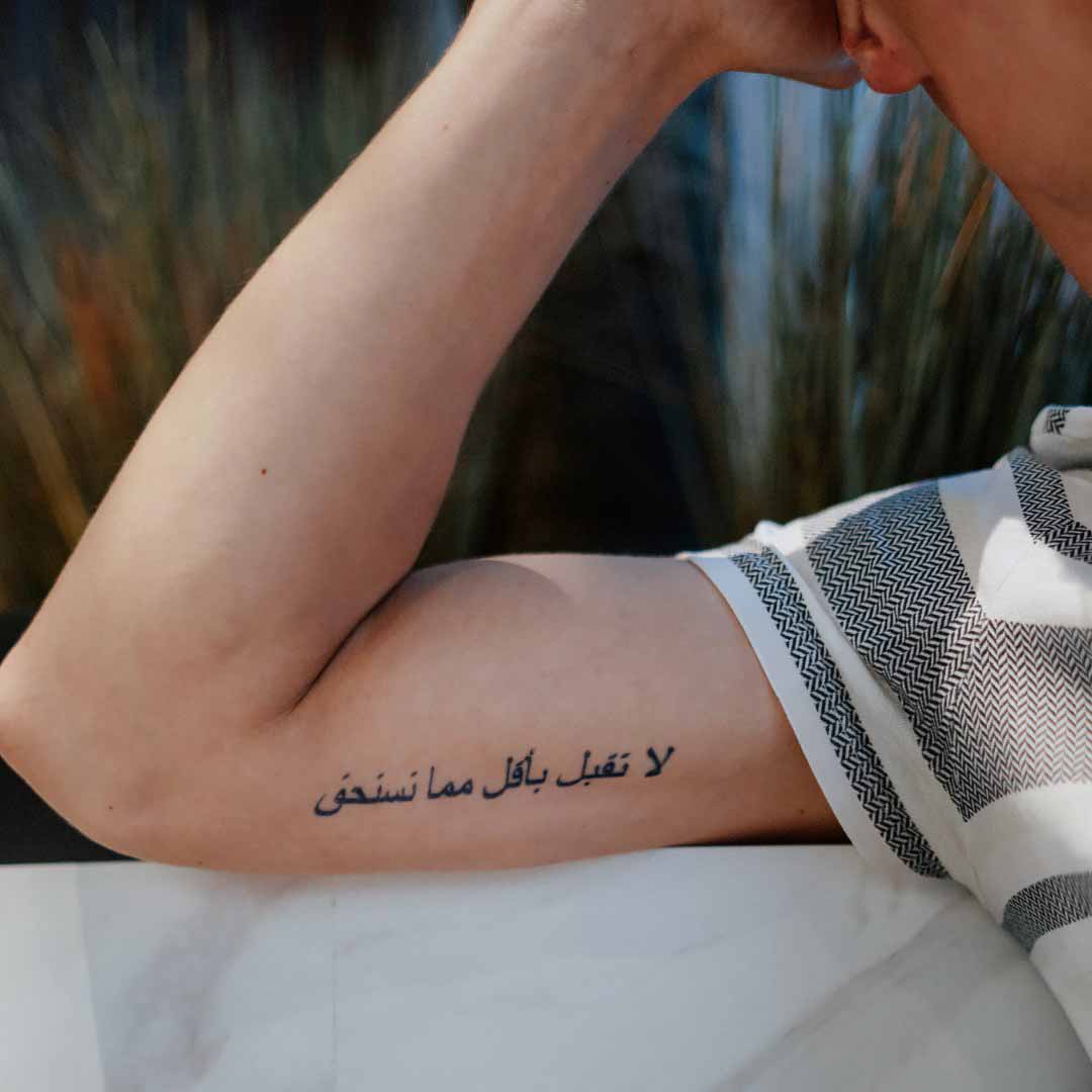 SpeakinINK Tattoo Bundle - Image 5